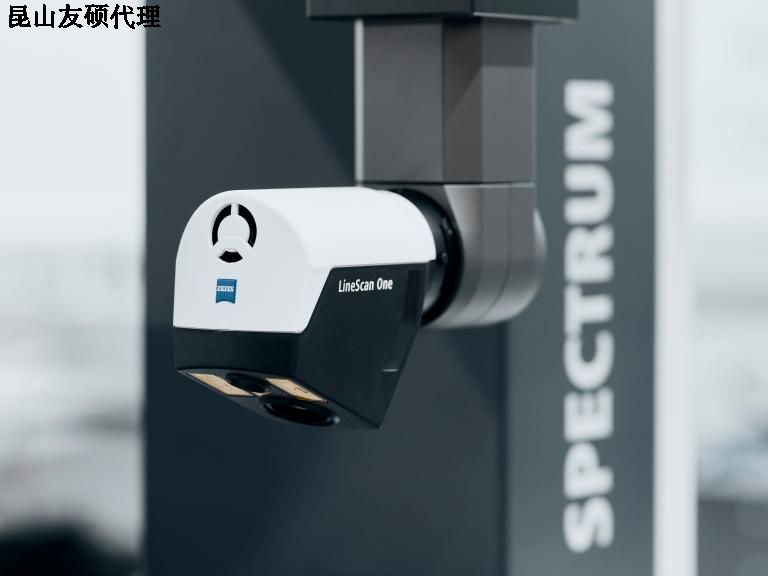 黑龙江蔡司三坐标SPECTRUM